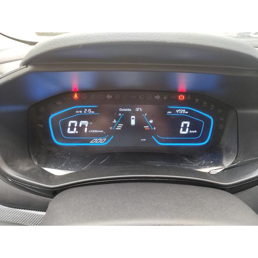 【月租-北京】长安欧尚 A800 1.6L 手动智享型 商品图7