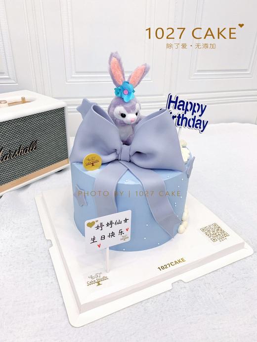 1027CAKE | 翻糖 蝴蝶结 星黛露 商品图1