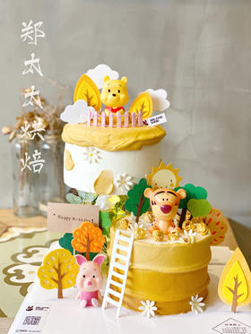 小熊维尼错层加高款