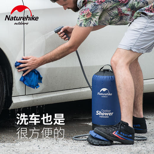 Naturehike挪客 户外淋浴器 野外露营便携沐浴袋室外夏天洗澡水袋PW1027户外淋浴器 商品图3