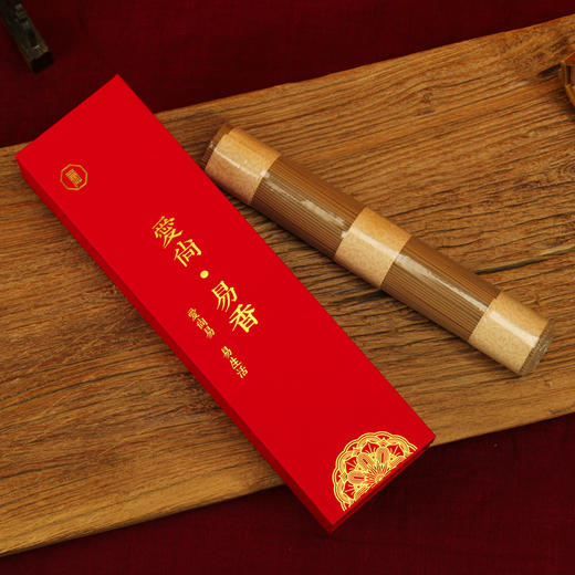 爱尚易香老山檀香越南红土香 商品图3