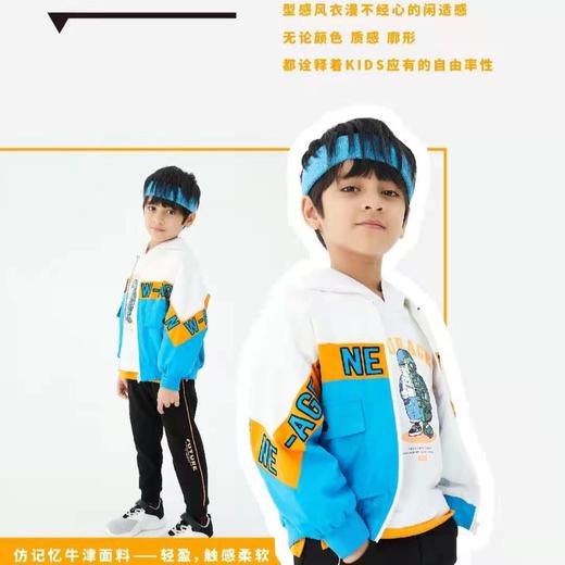 以纯男童夹层外套 商品图0