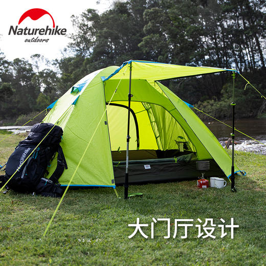 Naturehike挪客帐篷户外2-4人野营加厚防雨双人沙滩海边露营防晒 商品图1