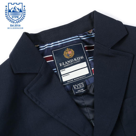 苏州太湖明珠幼儿园男孩西服* 商品图2