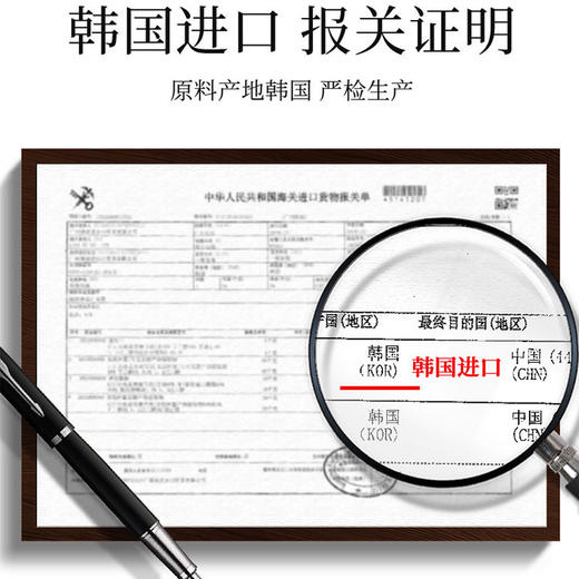 牛油果净透保湿卸妆水500ml 商品图3