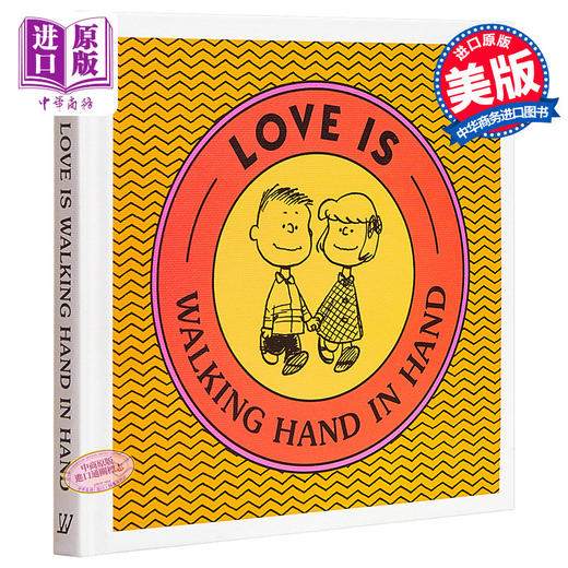 【中商原版】爱是手牵手一起走（花生漫画）英文原版 Love Is Walking Hand in Hand ( Peanuts ) 漫画 商品图8