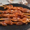 鸡胗 300g 烧烤 商品缩略图3
