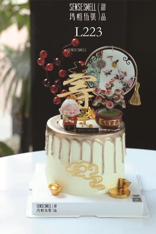 L223寿星婆 商品图0