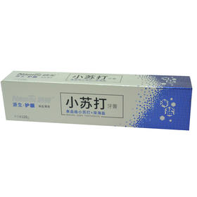 纳美源生护龈小苏打海盐薄荷牙膏120g