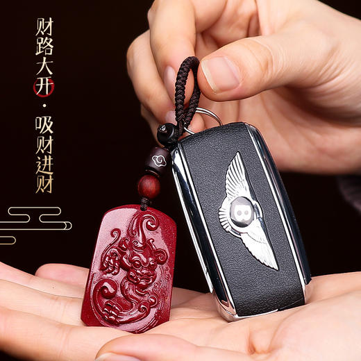 【紫金朱砂貔貅挂坠】 商品图2