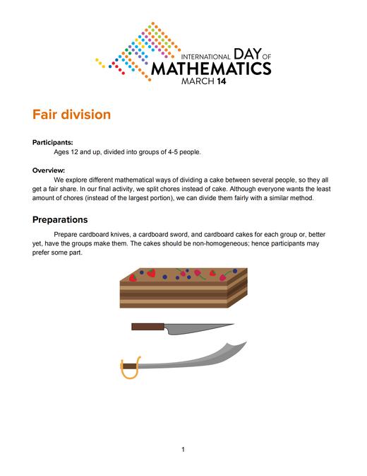 平均分问题 商品图0