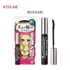 KISS ME 第二代睫毛膏6g 商品缩略图1