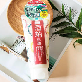 日本PDC酒粕洁面170g