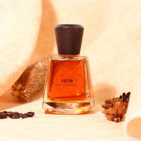 弗拉潘 1270 Frapin 1270 分装「犹如一杯好喝的果味干邑」