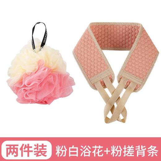 【沐浴套装 送挂钩】洗澡沐浴球居家日用清洁工具泡澡球浴花搓澡搓背起泡洗浴 商品图7
