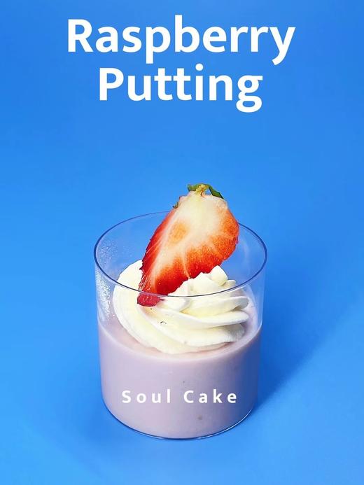 小萌布丁(18个/盒） 商品图2