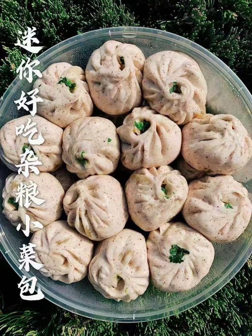 迷你好吃杂粮小菜包20只装 商品图2