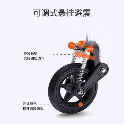 荷兰 Bugaboo Cameleon3 plus  高景观正反向可坐躺婴儿推车 避震可折叠 商品图3