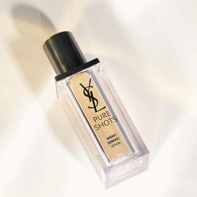YSL/圣罗兰夜皇后精华30ml/50ml 夜间熬夜修复提亮焕肤保湿补水滋养