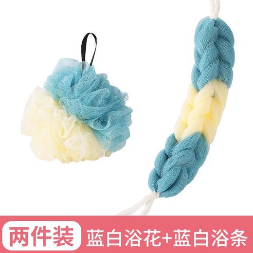 【沐浴套装 送挂钩】洗澡沐浴球居家日用清洁工具泡澡球浴花搓澡搓背起泡洗浴 商品图6