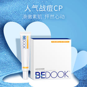 #分享就可以享免单#