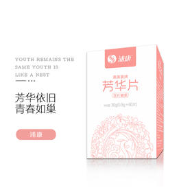 多囊姐妹的孕期风险，你别怕！