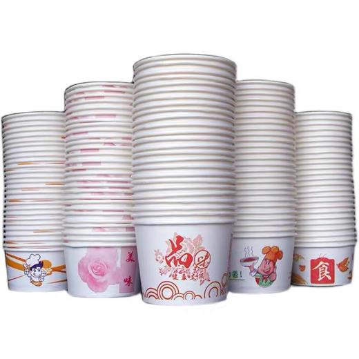 大号纸碗 20个 商品图0