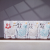 渭川田家 魔芋凉皮 酸辣粉 商品缩略图4