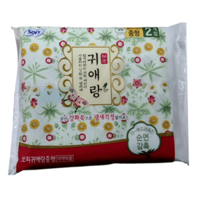 贵爱娘 卫生巾 2片装