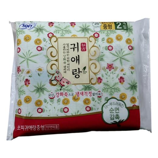 贵爱娘 卫生巾 2片装 商品图0