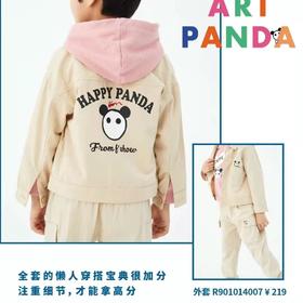 以纯梭织磨毛单层外套