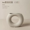 INS素烧花器 G款  · 艺术家居 商品缩略图0