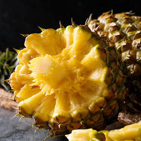  超值！26元/箱云南香水小菠萝，不用盐水泡，削皮直接啃~ 