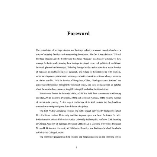 文化遗产新探：跨界话语研究（New Approach to Cultural Heritage:Profiling Discourse Across Borders）(英文版)/程乐/杨建平/蔡建明/ 商品图1