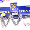 飞虎牌TV×7机针 TVx7双针链式埋夹车 绷缝折缝机针 缝纫机机针 商品缩略图3