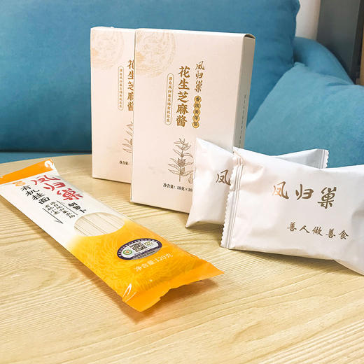 社区团购 凤归巢 花生芝麻酱 180g*20条  顺丰包邮 商品图0