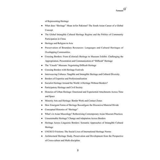 文化遗产新探：跨界话语研究（New Approach to Cultural Heritage:Profiling Discourse Across Borders）(英文版)/程乐/杨建平/蔡建明/ 商品图3