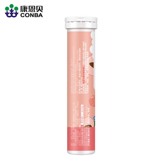 康恩贝儿童维生素C泡腾片20片/支 商品图5