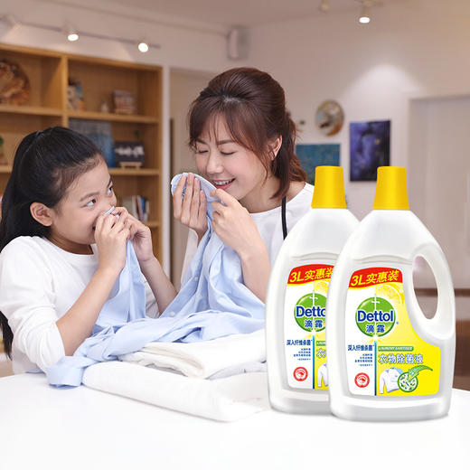 Dettol/滴露柠檬 衣服除J液 3L*2瓶 大容量 家庭装 除螨 持久留香 去渍 商品图2