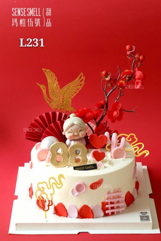 L231寿星婆 商品图0