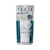 KANEBO嘉娜宝 ALLIE 矿物保湿绿管物理防晒霜防水防汗啫喱90克 SPF50+PA++++ 日本 商品缩略图2