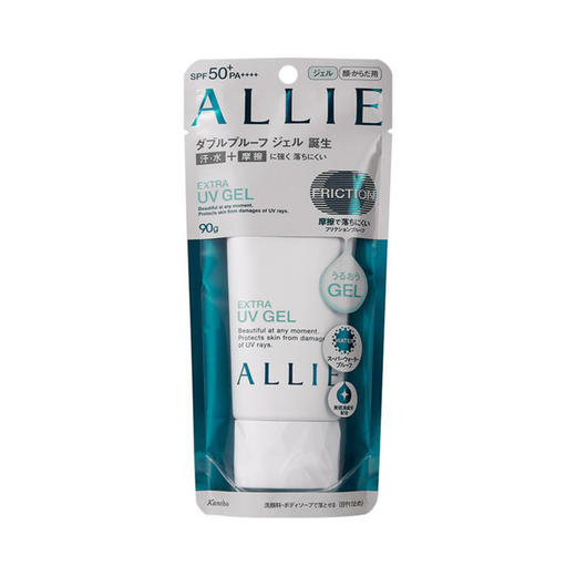 KANEBO嘉娜宝 ALLIE 矿物保湿绿管物理防晒霜防水防汗啫喱90克 SPF50+PA++++ 日本 商品图2
