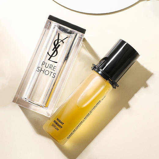YSL/圣罗兰夜皇后精华30ml/50ml 夜间熬夜修复提亮焕肤保湿补水滋养 商品图2