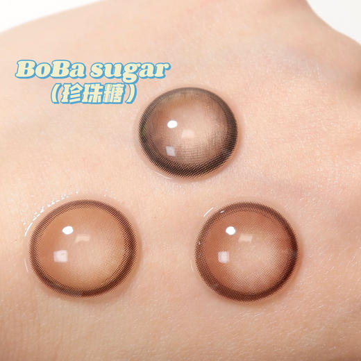 珍珠糖豆 │ 进口贵妇 Deekay半年抛 BOBA. 商品图0