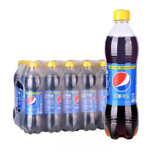 百事可乐  瓶装500ml 商品图0