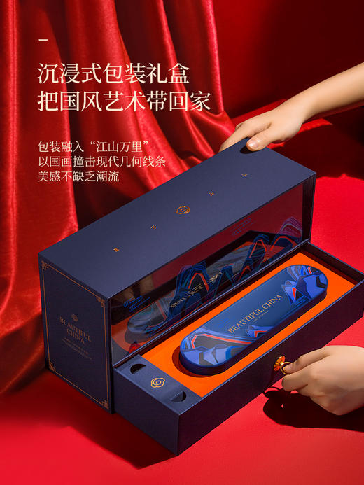 Apiyoo/艾优 故宫款声波充电式全自动牙刷 商品图2