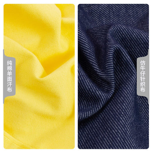 贝贝怡男童夏季圆领帅气短袖T恤透气套装212T2254
 商品图11