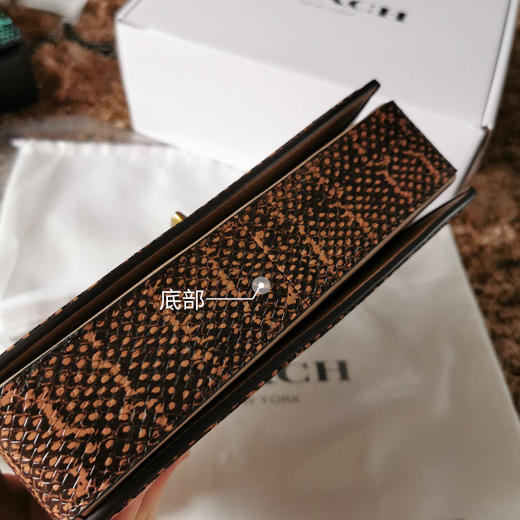 Coach 蔻驰哈顿包-蛇纹 商品图3