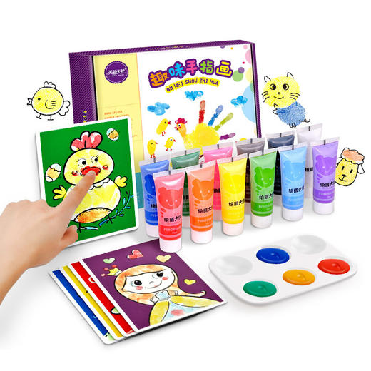 【可水洗的涂鸦材料 送围裙及袖套】芙蓉天使儿童手指画涂鸦画 宝宝益智科教玩具 商品图4