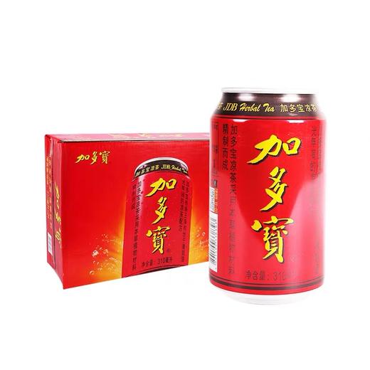 王老吉凉茶  加多宝凉茶 310ml 20罐装 商品图3